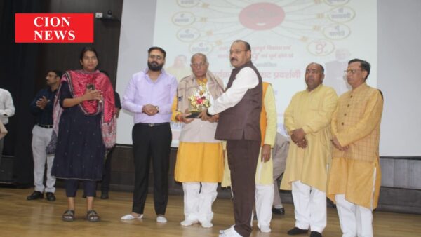 Meerut DM Participates in ‘9 Years of Reconstruction’ Programme at CCS University