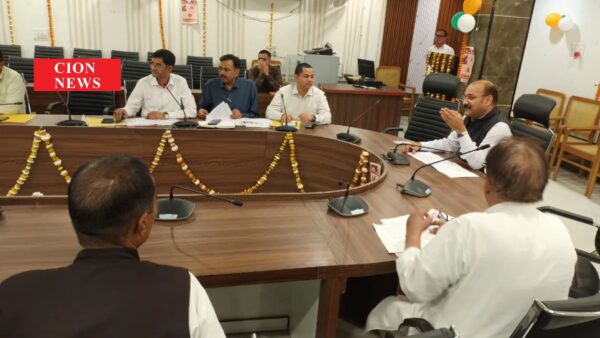 Kisan Diwas Meeting Held at Vikas Bhawan, Officials Given Key Directions on Farmer Welfare